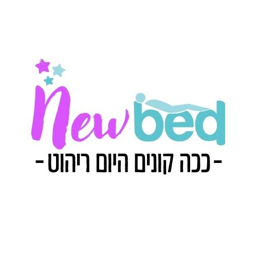 לוגו NEWBED